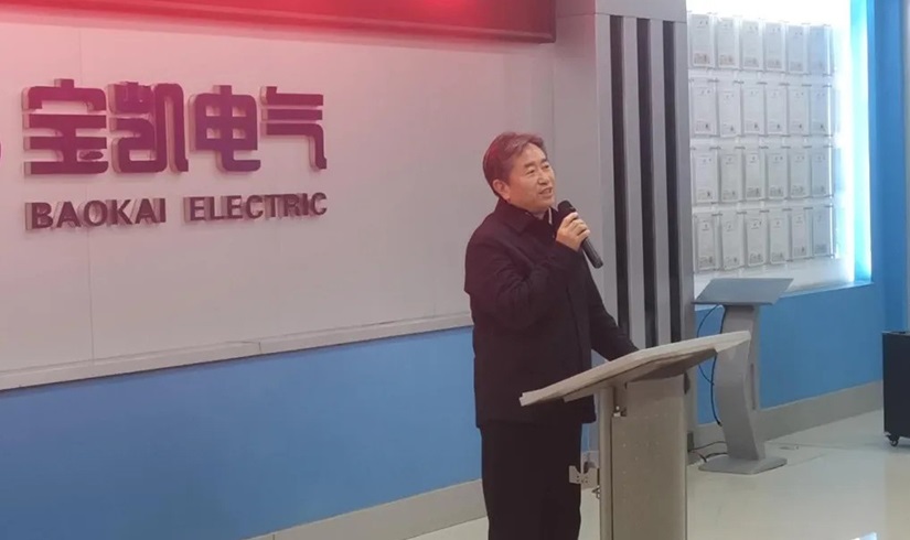 开工第一课 | 2026，让我们以龙马精神，共创辉煌！